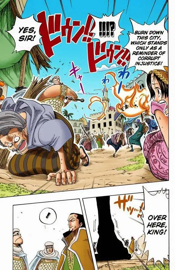 One Piece - Digital Colored Comics Chapter 171 23